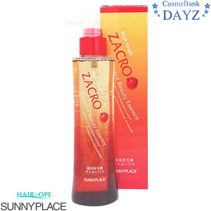 Tj[vCX pUN[y 120mL 򕔊Oi э | UNy | XJvPAEnCO[h |