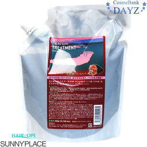 Tj[vCX UNY_g[gg 800g lߑւp@b@wAg[gg