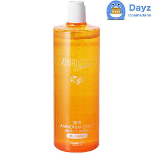 サニープレイス アプルセルプレミアム 薬用 アミノフィルムコンク 1000mL | システムヘアトリートメント 【YM】