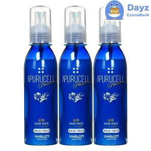 Tj[vCX AvZv~A pwApbN 165mL 3_Zbg ƁE^Cvbэ܁b򕔊Oibdtm_sale_Dayz