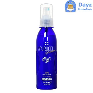 Tj[vCX AvZv~A pwApbN 165mL ƂEȂ₩^Cvbэ܁b򕔊Oib@spskbdtm_sale_Dayz