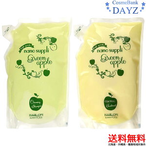 yzTj[vCX wAIy imTv NWOVv[ 800mL GbZXg[gg 800mL O[Abv lߑւp Zbg