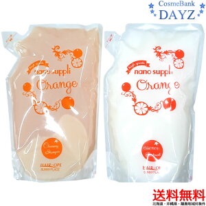 yzTj[vCX wAIy imTv NWOVv[ 800mL GbZXg[gg 800mL IW lߑւp Zbg