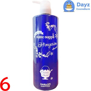 Tj[vCX imTv q Vv[ GLXgN[ 1000mL@6_Zbg@b@wAVv[ /  N[n yYBz