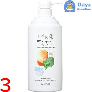 Tj[vCX ̗t+~J Vv[&{fB[\[v 600mL@3_Zbg@b@wAVv[ {fB\[v yYMz