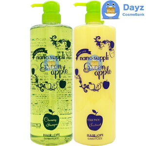 Tj[vCX wAIy imTv NWOVv[ O[Abv 1000mL GbZXg[gg O[Abv 1000mL Zbg@b@wAVv[ wAg[gg