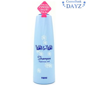 yʏ݌ɕibŒZzeBA[Y EGEG Vv[ 500mL | wAVv[ / EFEF Well&Well