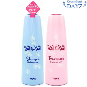 yʏ݌ɕibŒZzeBA[Y EGEG Vv[ 500mL wAg[gg 500mL | wAVv[ wAg[gg / EFEF Well&Well