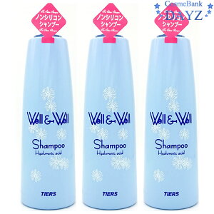 yʏ݌ɕibŒZzeBA[Y EGEG Vv[ 500mL 3_Zbg | wAVv[ / EFEF Well&Well