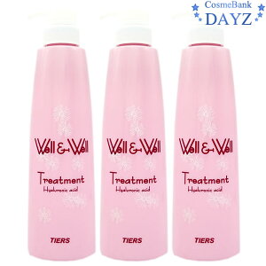 yʏ݌ɕibŒZzeBA[Y EGEG wAg[gg 500mL 3_Zbg | wAg[gg / EFEF Well&Well