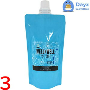 yʏ݌ɕibŒZzeBA[Y EGEG f VXeg[gg 1 380g@3_Zbg@b@fwAg[gg / VXeg[gg@b@EF EF well &