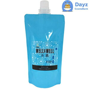 yʏ݌ɕibŒZzeBA[Y EGEG f VXeg[gg 1 380g@ǐՉ\[ց@b@fwAg[gg / VXeg[gg@b@EF E