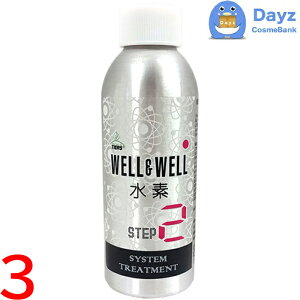 yʏ݌ɕibŒZzeBA[Y EGEG f VXeg[gg 2 100mL@3_Zbg@b@fwAg[gg / VXeg[gg@b@EF EF well 