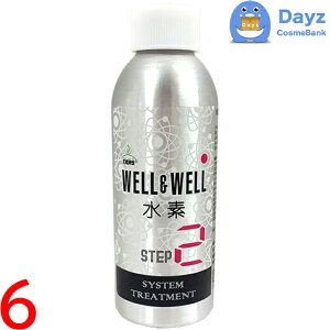 yʏ݌ɕibŒZzeBA[Y EGEG f VXeg[gg 2 100mL@6_Zbg@b@fwAg[gg / VXeg[gg@b@EF EF well 