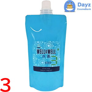 yʏ݌ɕibŒZzeBA[Y EGEG f VXeg[gg 3 380g@3_Zbg@b@fwAg[gg / VXeg[gg@b@EF EF well &