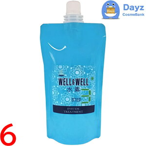 yʏ݌ɕibŒZzeBA[Y EGEG f VXeg[gg 3 380g@6_Zbg@b@fwAg[gg / VXeg[gg@b@EF EF well &