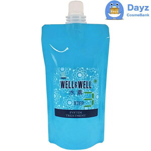 yʏ݌ɕibŒZzeBA[Y EGEG f VXeg[gg 3 380g@ǐՉ\[ց@b@fwAg[gg / VXeg[gg@b@EF E