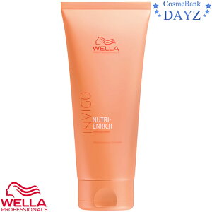 EG INVIGO(CBS) j[gGb` fB[v RfBVi[ 200mL