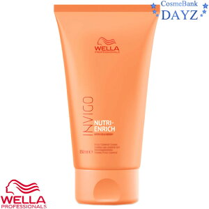 EG INVIGO(CBS) j[gGb` tY Rg[N[ 150mLb􂢗ȂwAg[ggb