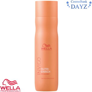 EG INVIGO(CBS) j[gGb` fB[v Vv[ 250mL