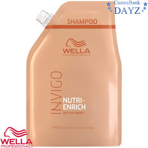 EG INVIGO(CBS) j[gGb` fB[v Vv[ 940mL lߑւp