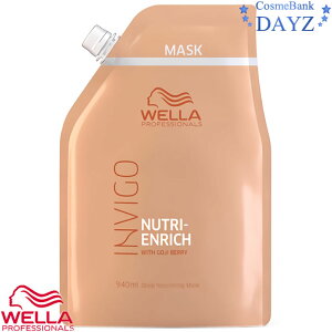 EG INVIGO(CBS) j[gGb` fB[v g[gg 940mL lߑւp