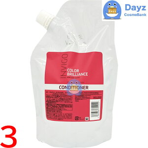 EG INVIGO(CBS) J[ uAX oCugJ[ RfBVi[ 940mL lߑւp@3_Zbg@b@wARfBVi[ yYMz