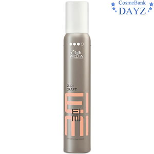 �E�G�� EIMI(�A�C�~�B�j �J�[���N���t�g���b�N�X���[�X�b�@ 200mL �y �X�^�C�����O�܁bHOLD LEVEL 3�bVOLUME �z