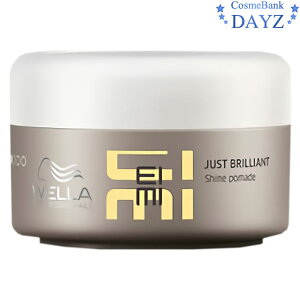 EG EIMI(AC~Bj WXguAgN[ b@75mL y X^CO܁bHOLD LEVEL 1bSHINE z