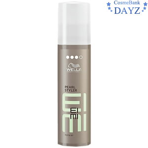 EG EIMI(AC~Bj p[X^C[WFb@100mL y X^CO܁bHOLD LEVEL 3bTEXTURE z