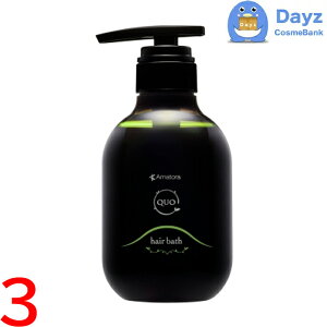 A}g NDI wAoX H 375mL@3_Zbg@b@wAVv[ / VRt[