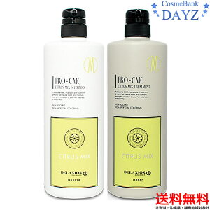 yzcw fNVI v CMC Vv[ 1000mL g[gg 1000g Zbg VgX~bNXbmVRbVRt[bFb