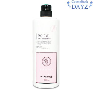 cw fNVI v CMC Vv[ 1000mL x[~bNXbmVRbVRt[bFb