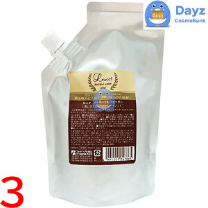 ミアンビューティー ルッチ メルティフルウォーター 300mL 詰め替え用 3点セット | 洗い流さないヘアトリートメント