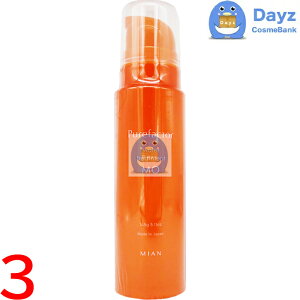 ~Ar[eB[ sAt@N^[ EH[^[g[gg CXg 145g@3_Zbg@b@􂢗ȂwAg[gg / Ƃ^Cv