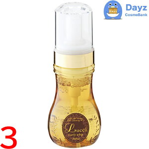 ミアンビューティー ルッチ カーリーホイップ 150mL 3点セット | ヘアスタイリング剤 / ヘアフォーム (ムース)