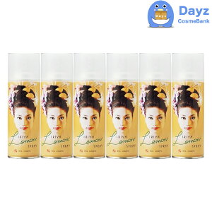 C Xv[ 230g@6_Zbg@̍@b@wAX^CO wAXv[@CRXeBbNX