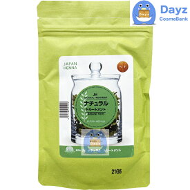 ジャパンヘナ　ナチュラル　100g　追跡可能メール便 B　｜　ヘアトリートメント ヘアケア ヘアカラー ヘンナ
