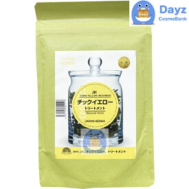 ジャパンヘナ　チックイエロー　100g　追跡可能メール便　｜　ヘアトリートメント ヘアケア ヘアカラー ヘンナ