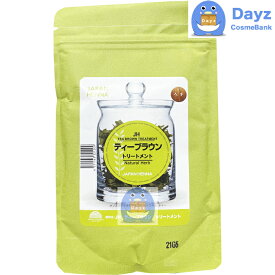 ジャパンヘナ　ティーブラウン　100g　追跡可能メール便　｜　ヘアトリートメント ヘアケア ヘアカラー ヘンナ