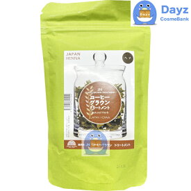 ジャパンヘナ　コーヒーブラウン　100g　追跡可能メール便　｜　ヘアトリートメント ヘアケア ヘアカラー ヘンナ