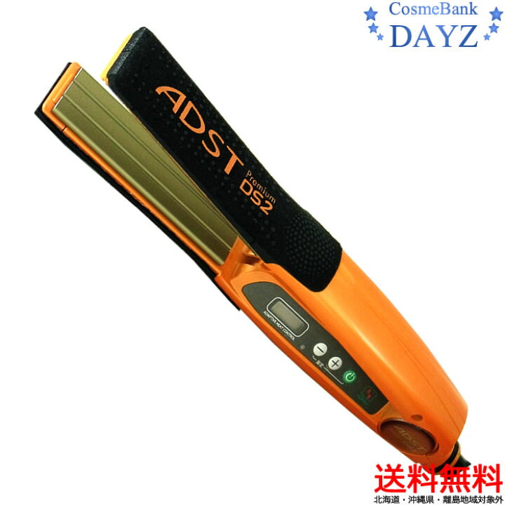 楽天市場】adst アドスト DS2 フラットアイロン バイコートS2 25mm 