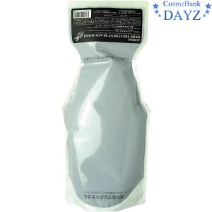 eNmGCg u[Yx[ nXn[ug[gg ubNCXg 700g lߑւp