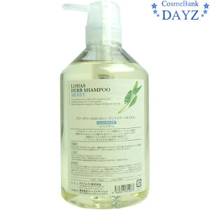 eNmGCg nX n[uVv[ CXg iƂ^Cvj 700mL