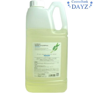 eNmGCg nX n[uVv[ CXg iƂ^Cvj 2000mL Ɩp