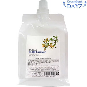 eNmGCg u[Yx[ n[uGbZX 1000mL y߂pbtBz