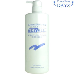 gCI[ i`AbvVv[ 1000mLbEFb