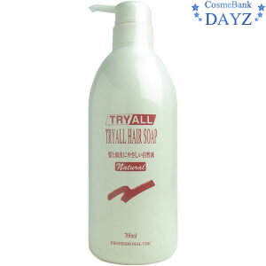 gCI[ wA\[v 700mL@|v^Cv@NWO^CṽVv[