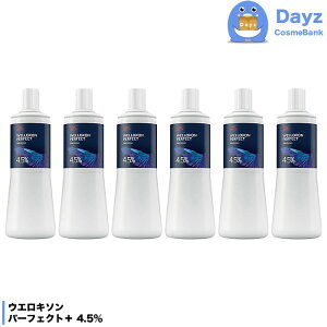 EG EGL\ p[tFNg + vX 4.5% 1000mL 6_Zbg  򕔊Oi@ILV fxbp[ wAJ[ J[O