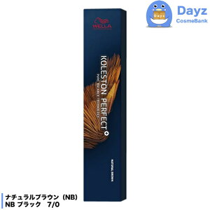 EG RXg p[tFNg + vX NBubN@7/0@ 򕔊Oi@wAJ[ J[O J[